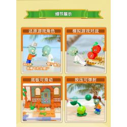 GUDI 60025 non  CUỘC CHIẾN THỰC VẬT BỐI CẢNH BÃI BIỂN CÓ LÀN SÓNG LỚN bộ đồ chơi xếp lắp ráp ghép mô hình Movie & Game Phim Và Trò Chơi 296 khối