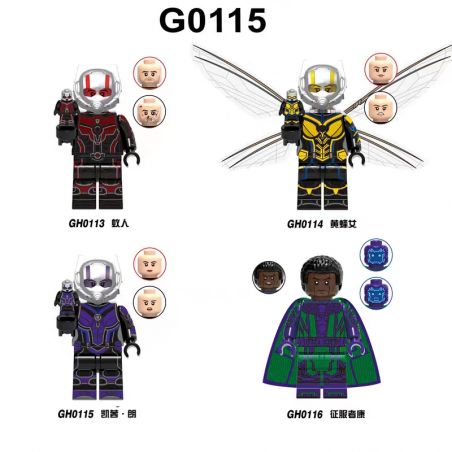 G BRAND G0115 0115 GH0113 0113 GH0114 0114 GH0115 GH0116 0116 non  ANT-MAN AND THE WASP QUANTUM OF MADNESS 4 NHÂN VẬT NHỎ bộ đồ chơi xếp lắp ráp ghép mô hình Marvel Super Heroes ANT-MAN AND THE WASP QUANTUMANIA Siêu Anh Hùng Marvel