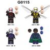G BRAND G0115 0115 GH0113 0113 GH0114 0114 GH0115 GH0116 0116 non  ANT-MAN AND THE WASP QUANTUM OF MADNESS 4 NHÂN VẬT NHỎ bộ đồ chơi xếp lắp ráp ghép mô hình Marvel Super Heroes ANT-MAN AND THE WASP QUANTUMANIA Siêu Anh Hùng Marvel