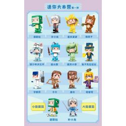 QMAN ENLIGHTEN KEEPPLEY 72034 non  MINI WORLD BASE CAMP PHIÊN BẢN ĐẦU TIÊN bộ đồ chơi xếp lắp ráp ghép mô hình Movie & Game Phim Và Trò Chơi