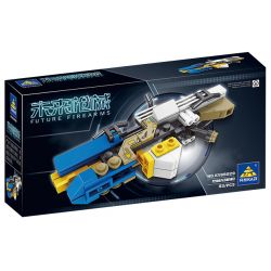 Kazi KY88029 88029 non  SÚNG CẦM TAY TRONG TƯƠNG LAI MÁY NHIỆT NHẸ bộ đồ chơi xếp lắp ráp ghép mô hình Gun FUTURE FIREARMS 93 khối