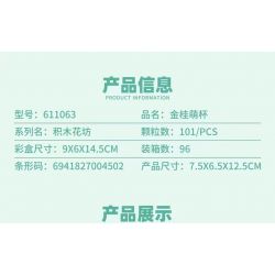 SEMBO 611063 non  CHẬU CÂY DỄ THƯƠNG JINGUI CUTE CUP bộ đồ chơi xếp lắp ráp ghép mô hình Flowers Hoa 101 khối