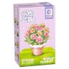 SEMBO 611058 non  CHẬU CÂY DỄ THƯƠNG VANILLA CUTE CUP bộ đồ chơi xếp lắp ráp ghép mô hình Flowers Hoa 121 khối