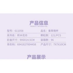 SEMBO 611058 non  CHẬU CÂY DỄ THƯƠNG VANILLA CUTE CUP bộ đồ chơi xếp lắp ráp ghép mô hình Flowers Hoa 121 khối