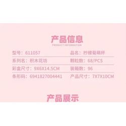 SEMBO 611057 non  CHẬU CÂY DỄ THƯƠNG CỐC CHANH CÚC bộ đồ chơi xếp lắp ráp ghép mô hình Flowers Hoa 68 khối