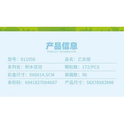 SEMBO 611056 non  CỬA HÀNG HOA OTOME bộ đồ chơi xếp lắp ráp ghép mô hình Flowers 172 khối