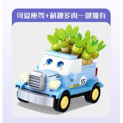 SEMBO 611056 non  CỬA HÀNG HOA OTOME bộ đồ chơi xếp lắp ráp ghép mô hình Flowers 172 khối