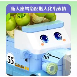 SEMBO 611056 non  CỬA HÀNG HOA OTOME bộ đồ chơi xếp lắp ráp ghép mô hình Flowers 172 khối