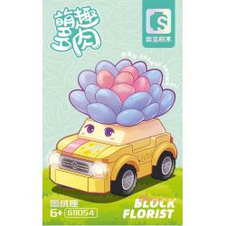 SEMBO 611054 non  CỬA HÀNG HOA EDELWEISS bộ đồ chơi xếp lắp ráp ghép mô hình Flowers 160 khối