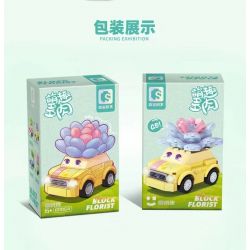 SEMBO 611054 non  CỬA HÀNG HOA EDELWEISS bộ đồ chơi xếp lắp ráp ghép mô hình Flowers 160 khối