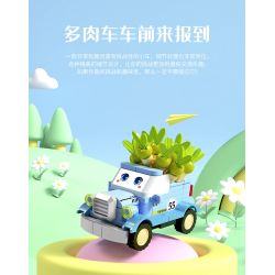 SEMBO 611054 non  CỬA HÀNG HOA EDELWEISS bộ đồ chơi xếp lắp ráp ghép mô hình Flowers 160 khối