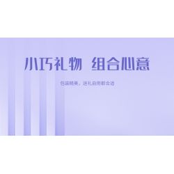 SEMBO 611054 non  CỬA HÀNG HOA EDELWEISS bộ đồ chơi xếp lắp ráp ghép mô hình Flowers 160 khối