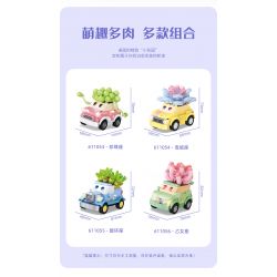 SEMBO 611053 non  CỬA HÀNG HOA KHỐI NGỌC TRAI bộ đồ chơi xếp lắp ráp ghép mô hình Flowers 168 khối