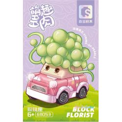 SEMBO 611053 non  CỬA HÀNG HOA KHỐI NGỌC TRAI bộ đồ chơi xếp lắp ráp ghép mô hình Flowers 168 khối