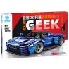 KUYU MOXING KY7071 7071 KY7070 7070 non  CÔNG NGHỆ GEEK SR3 FERRARI SP3 tỷ lệ 1:10 bộ đồ chơi xếp lắp ráp ghép mô hình  FERRARI SP3 SUPERCAR Kỹ Thuật Công Nghệ Cao Mô Hình Phương Tiện 1676 khối