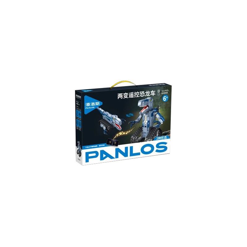 PanlosBrick 615009 Panlos Brick 615009 non  XE KHỦNG LONG ĐIỀU KHIỂN TỪ XA 2 TẦNG bộ đồ chơi xếp lắp ráp ghép mô hình  Kỹ Thuật Công Nghệ Cao Mô Hình Phương Tiện
