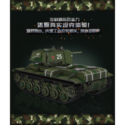 MouldKing 20025 Mould King 20025 non  XE TĂNG HẠNG NẶNG KV-1 bộ đồ chơi xếp lắp ráp ghép mô hình Military Army KV-1 HEAVY TANK Quân Sự Bộ Đội