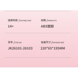 JAKI JK26102 26102 non  NHẬT KÝ THỰC VẬT HOA HUỆ VỚI ĐƯỜNG bộ đồ chơi xếp lắp ráp ghép mô hình Flowers PLANTE SWEETENER IN LIFE