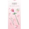JAKI JK26101 26101 non  NHẬT KÝ THỰC VẬT LILY LIGHT SPRING bộ đồ chơi xếp lắp ráp ghép mô hình Flowers PLANTE EARLY SPRING Hoa