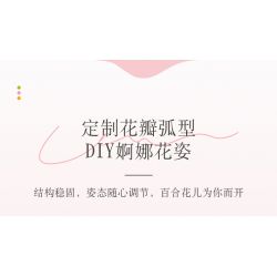 JAKI JK26101 26101 non  NHẬT KÝ THỰC VẬT LILY LIGHT SPRING bộ đồ chơi xếp lắp ráp ghép mô hình Flowers PLANTE EARLY SPRING Hoa