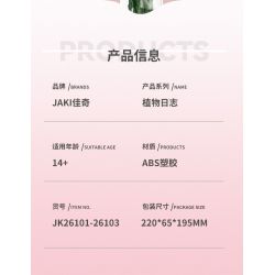 JAKI JK26101 26101 non  NHẬT KÝ THỰC VẬT LILY LIGHT SPRING bộ đồ chơi xếp lắp ráp ghép mô hình Flowers PLANTE EARLY SPRING Hoa