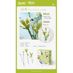 JAKI JK26101 26101 non  NHẬT KÝ THỰC VẬT LILY LIGHT SPRING bộ đồ chơi xếp lắp ráp ghép mô hình Flowers PLANTE EARLY SPRING Hoa