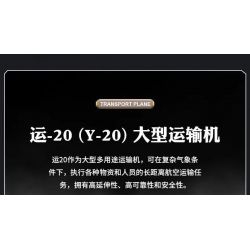 SHARP MODEL JIMU LIANGPIN 10305 non  BATTLE MADNESS MÁY BAY VẬN TẢI Y-20 bộ đồ chơi xếp lắp ráp ghép mô hình Military Army Quân Sự Bộ Đội 2250 khối