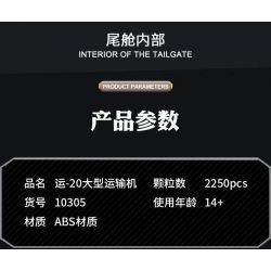 SHARP MODEL JIMU LIANGPIN 10305 non  BATTLE MADNESS MÁY BAY VẬN TẢI Y-20 bộ đồ chơi xếp lắp ráp ghép mô hình Military Army Quân Sự Bộ Đội 2250 khối