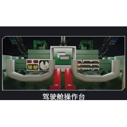 SHARP MODEL JIMU LIANGPIN 10300 non  WILD WAR TRỰC THĂNG HOẠT ĐỘNG TRÊN TÀU SÂN BAY PHIÊN BẢN Z-20 HNA bộ đồ chơi xếp lắp ráp ghép mô hình Military Army Quân Sự Bộ Đội 1834 khối