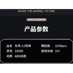 SHARP MODEL JIMU LIANGPIN 10306 non  CHIẾN TRANH HOANG DÃ TÊN LỬA ĐẠN ĐẠO DONGFENG-41 bộ đồ chơi xếp lắp ráp ghép mô hình Military Army DF-41 Quân Sự Bộ Đội 2299 khối