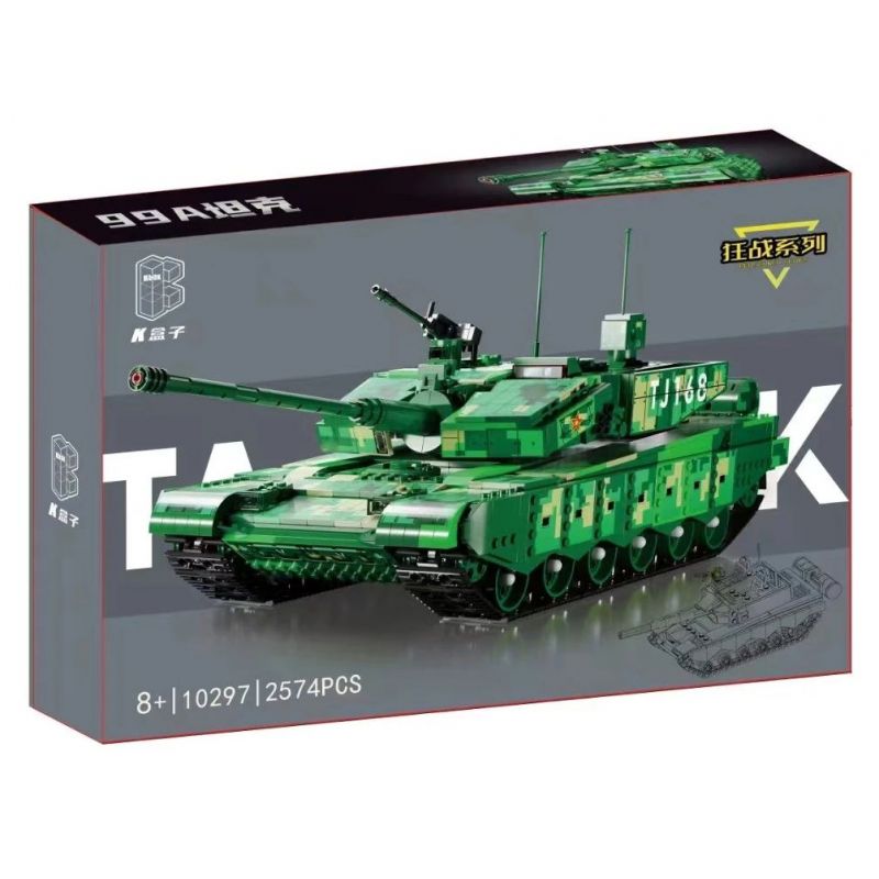 SHARP MODEL JIMU LIANGPIN 10297 non  TRẬN CHIẾN ĐIÊN CUỒNG XE TĂNG ZTZ-99A bộ đồ chơi xếp lắp ráp ghép mô hình Military Army Quân Sự Bộ Đội 2574 khối