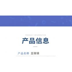 ZHEGAO 00425 non  KÍNH HIỂN VI bộ đồ chơi xếp lắp ráp ghép mô hình Creator Expert MICROSCOPE Chuyên Gia Sáng Tạo 545 khối