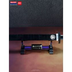 BALODY 21108 non  SÁT THỦ WU LIUQI QUANG QUỶ KIẾM NGÀN LƯỠI bộ đồ chơi xếp lắp ráp ghép mô hình Movie & Game Phim Và Trò Chơi