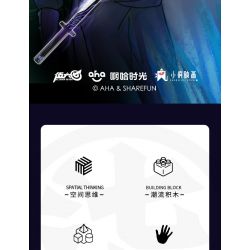 BALODY 21108 non  SÁT THỦ WU LIUQI QUANG QUỶ KIẾM NGÀN LƯỠI bộ đồ chơi xếp lắp ráp ghép mô hình Movie & Game Phim Và Trò Chơi