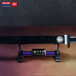 BALODY 21108 non  SÁT THỦ WU LIUQI QUANG QUỶ KIẾM NGÀN LƯỠI bộ đồ chơi xếp lắp ráp ghép mô hình Movie & Game Phim Và Trò Chơi