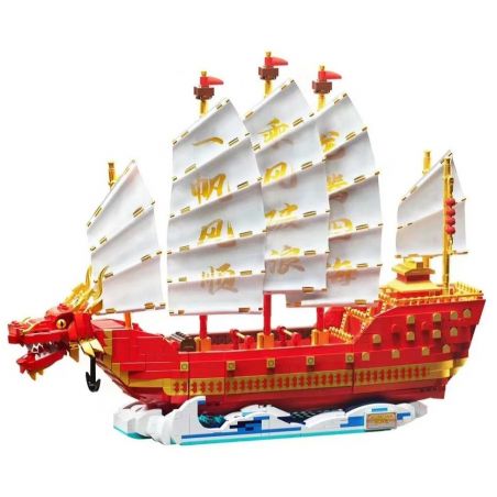 FORANGE FC6007 6007 non  THUYỀN JUFULONG bộ đồ chơi xếp lắp ráp ghép mô hình Creator Expert DRAGON BOAT Chuyên Gia Sáng Tạo 2207 khối