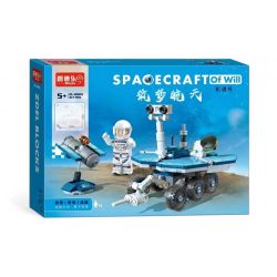 ZDEL DL-10305 10305 DL10305 non  XÂY DỰNG ƯỚC MƠ TRONG KHÔNG GIAN CƠ HỘI THÁM HIỂM SAO HỎA bộ đồ chơi xếp lắp ráp ghép mô hình Space SPACE CRAFT OF WILL Thám Hiểm Không Gian 217 khối