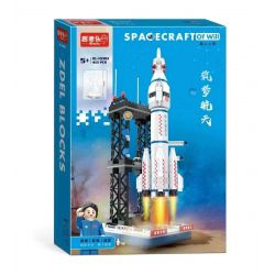 ZDEL DL-10303 10303 DL10303 non  XÂY DỰNG ƯỚC MƠ TRONG KHÔNG GIAN TÊN LỬA CÓ NGƯỜI LÁI bộ đồ chơi xếp lắp ráp ghép mô hình Space SPACE CRAFT OF WILL Thám Hiểm Không Gian 413 khối