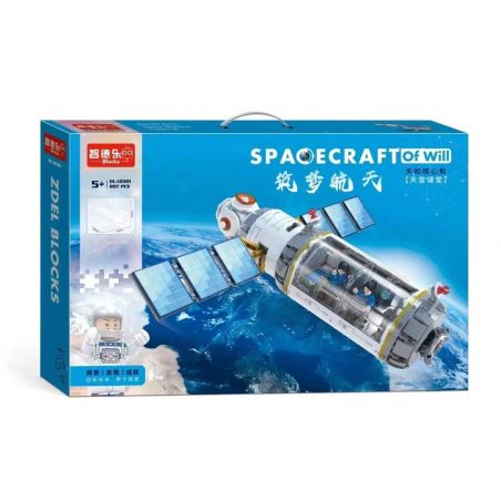 ZDEL DL-10301 10301 DL10301 non  XÂY DỰNG ƯỚC MƠ TRONG LĨNH VỰC HÀNG KHÔNG VŨ TRỤ MÔ-ĐUN LÕI THIÊN bộ đồ chơi xếp lắp ráp ghép mô hình Space SPACE CRAFT OF WILL Thám Hiểm Không Gian 807 khối