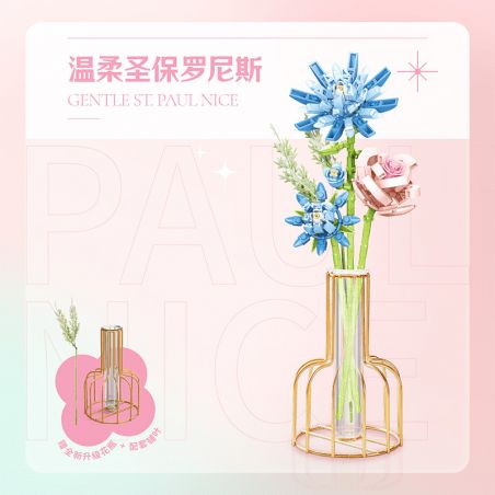 TOP TOY TC1108 1108 non  BÓ HOA GENTLE SAINT-PAUL NICE bộ đồ chơi xếp lắp ráp ghép mô hình Flowers FLOWERS BOUQUET