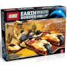 GUDI 8213 non  XE PHÁO BỌ CẠP 4 BÁNH bộ đồ chơi xếp lắp ráp ghép mô hình Earth Border Biến Giới Trái Đất 224 khối