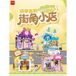 TOP TOY TC2012 2012 non  THƯỞNG THỨC LOẠT CẢNH ĐƯỜNG PHỐ TUYỆT VỜI QUQI BANGBANG HOUSE bộ đồ chơi xếp lắp ráp ghép mô hình Girl LILLIPOP HOUSE Con Gái