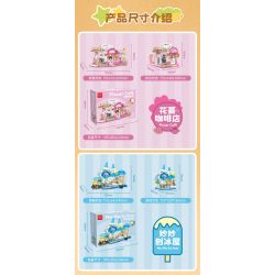 TOP TOY TC2012 2012 non  THƯỞNG THỨC LOẠT CẢNH ĐƯỜNG PHỐ TUYỆT VỜI QUQI BANGBANG HOUSE bộ đồ chơi xếp lắp ráp ghép mô hình Girl LILLIPOP HOUSE Con Gái