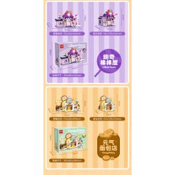 TOP TOY TC2011 2011 non  THƯỞNG THỨC LOẠT CẢNH ĐƯỜNG PHỐ TUYỆT ĐẸP MIAOMIAO SHAVED ICE HOUSE bộ đồ chơi xếp lắp ráp ghép mô hình Girl MIAO ICE HOUSE Con Gái