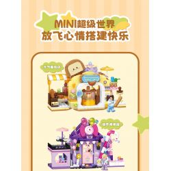 TOP TOY TC2011 2011 non  THƯỞNG THỨC LOẠT CẢNH ĐƯỜNG PHỐ TUYỆT ĐẸP MIAOMIAO SHAVED ICE HOUSE bộ đồ chơi xếp lắp ráp ghép mô hình Girl MIAO ICE HOUSE Con Gái