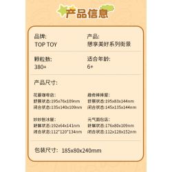 TOP TOY TC2010 2010 non  THƯỞNG THỨC LOẠT CẢNH ĐƯỜNG PHỐ TUYỆT ĐẸP QUÁN CÀ PHÊ HUAMAN bộ đồ chơi xếp lắp ráp ghép mô hình Girl FLOWER CAFE Con Gái