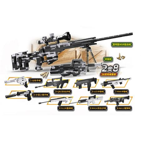 WOMA C0172 0172 non  GÓI VŨ KHÍ 26 BIẾN bộ đồ chơi xếp lắp ráp ghép mô hình LORD OF WAR 657 khối