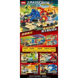 LWCK 60011 non  LOẠT KHỦNG LONG NGOÀI HÀNH TINH bộ đồ chơi xếp lắp ráp ghép mô hình