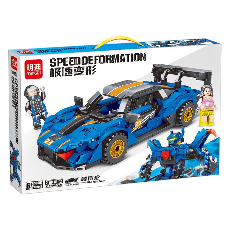 MINGDI 10087 non  BIẾN ĐỔI CỰC NHANH MARK KAILUN bộ đồ chơi xếp lắp ráp ghép mô hình SPEED DEFORMATION 515 khối
