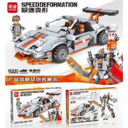 MINGDI 10086 non  BIẾN HÌNH CỰC NHANH PAGANI bộ đồ chơi xếp lắp ráp ghép mô hình SPEED DEFORMATION 522 khối